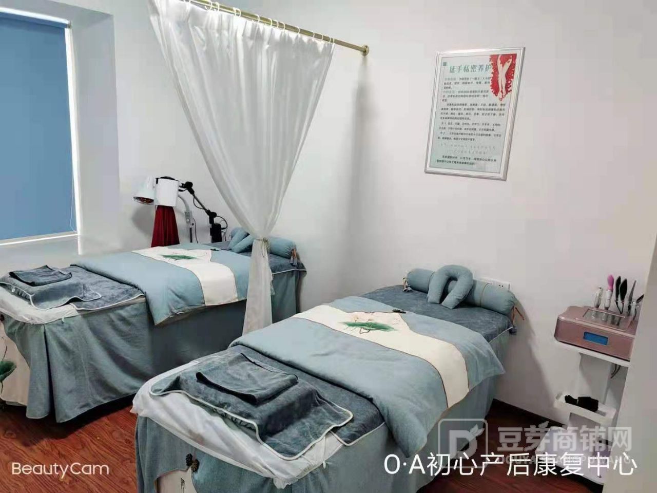 1.5万便宜转,星沙盈利中美容店转让,有做产后修复