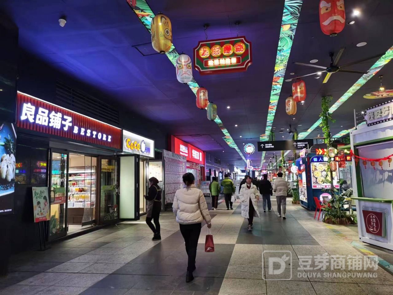 湘江世纪城奶茶店转让或者空转