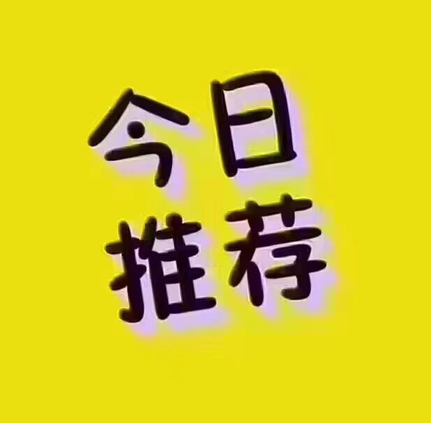 望城临街养发美容馆转让或者招合伙人